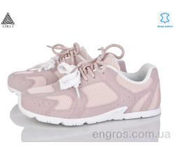 Кроссовки STILLI Group